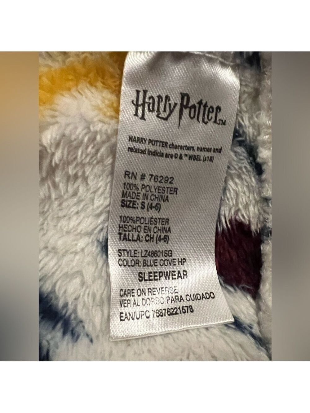 HARRY POTTER very warm pajamas. Size small - Picture 4 of 4